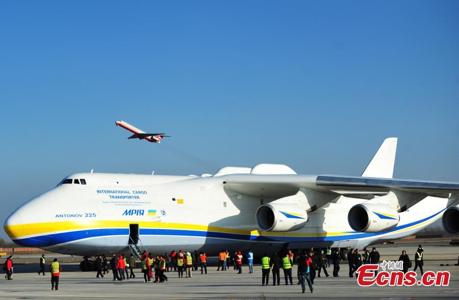 World's largest cargo flight lands at airport in N China