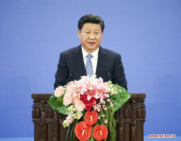 Dictionary of Xi Jinping's new terms