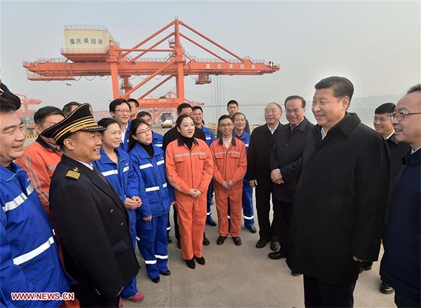 President Xi visits and encourages Chongqing
