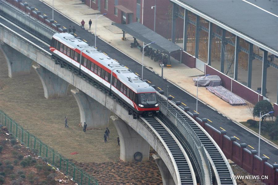 Changsha's low speed maglev railway to be on trial