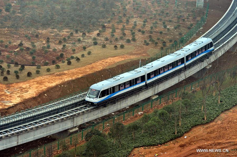 Changsha's low speed maglev railway to be on trial