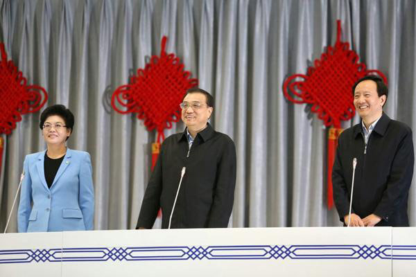 Premier Li visits Smart Ningxia center, sends greetings