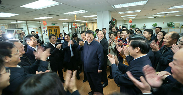 Xi sends audio greeting on social media ahead of Lantern Festival