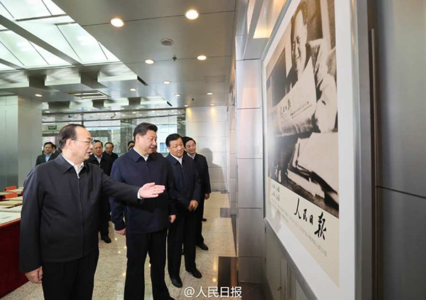 President Xi visits major State media in Beijing