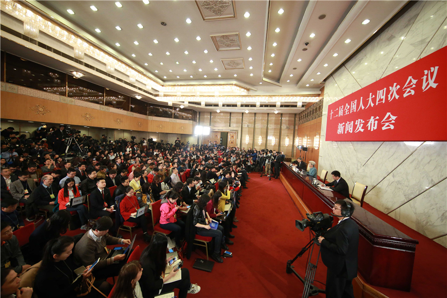 Press conference on 4th session of China's 12th NPC held in Beijing