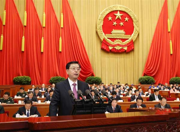 Legislature to provide institutional guarantee for China's 2020 goals