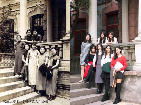 Now and then photos of Shanghai Jiaotong University