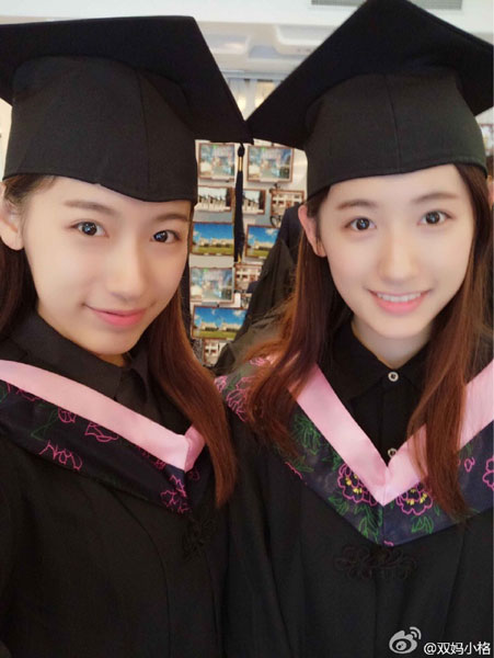 Harvard University offers Nanjing twin sisters admission