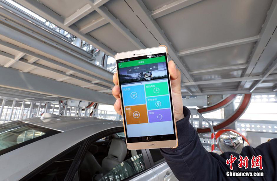 Beijing set to roll out automatic parking garage