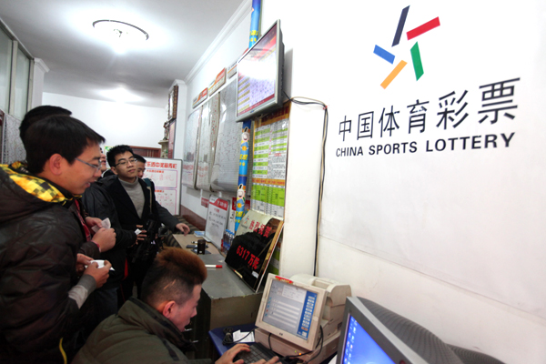 China mulls lifting ban on online lottery sales this year