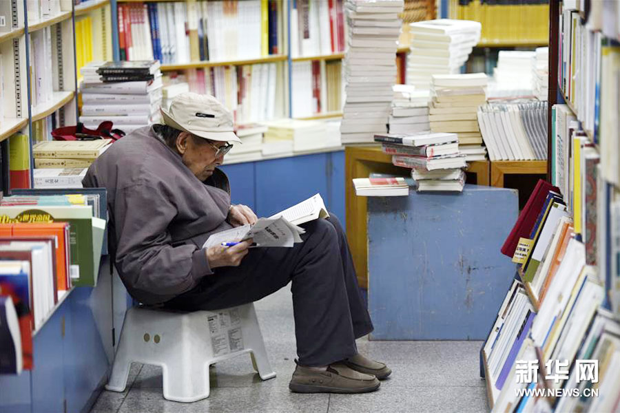 Readers at a 24-hour bookstore in Beijing