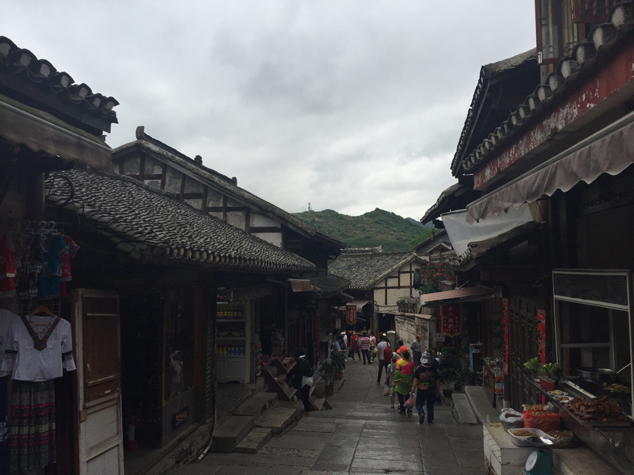Guiyang offers a quaint taste of Qingyan town