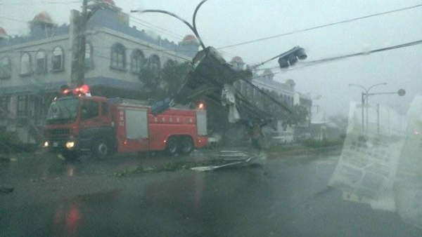 Typhoon Nepartak makes landfall in eastern Taiwan