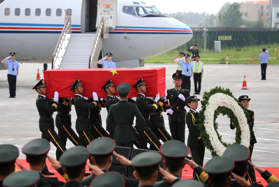 Remains of two Chinese UN peacekeepers arrive in China