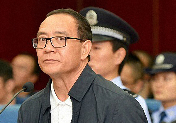 Former president of hospital in Yunnan stands trial for corruption