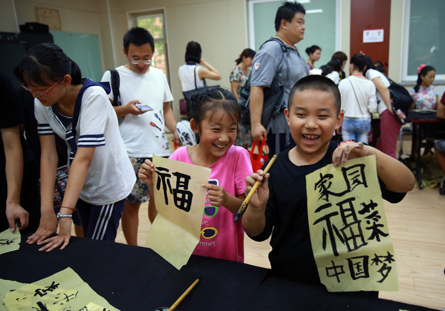 Parents see value in calligraphy