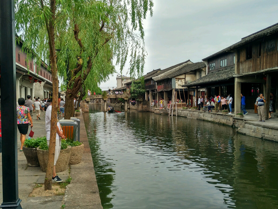 Beautiful scenes and casual life in Shaoxing
