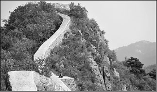 Great Wall preservation work draws flak