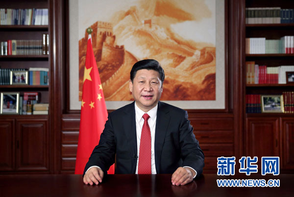 A look at what's on President Xi Jinping's shelves