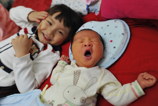 Only 18% of couples in China apply to have second child