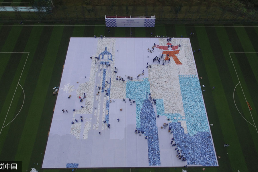 2045-square-meter photo mosaic breaks world record