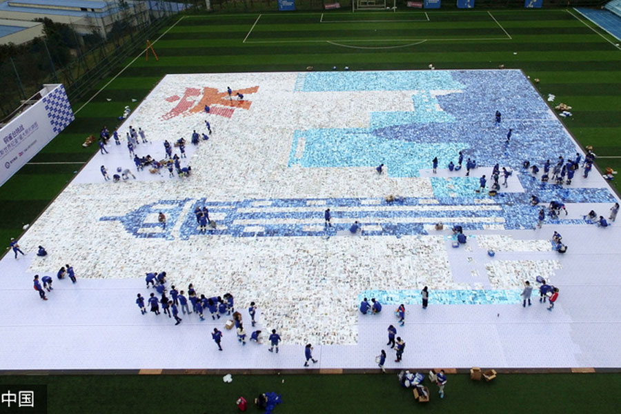 2045-square-meter photo mosaic breaks world record