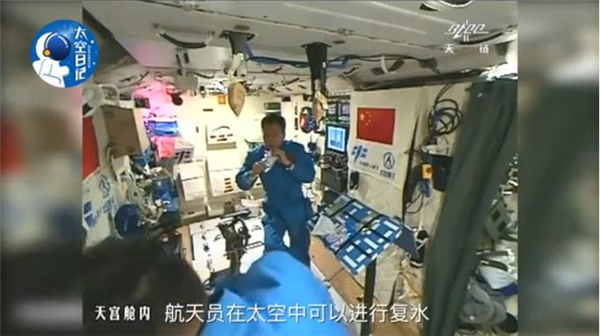 Over 100 dishes for Chinese astronauts