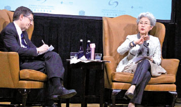 Infrastructure, says Fu, can link nations