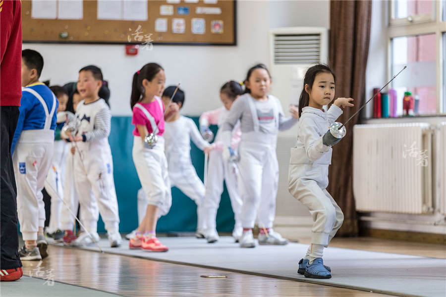 'Interest-oriented classes' not so interesting for Chinese kids