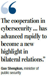China, US improve cooperation in cybersecurity