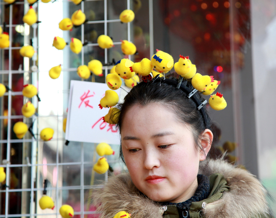 Ten photos from around China: Jan 27- Feb 2