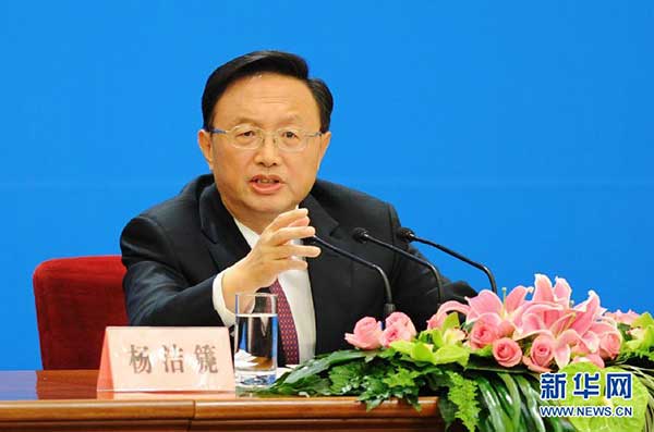 Chinese state councilor to visit US