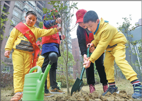 Xi leads ecological civilization
