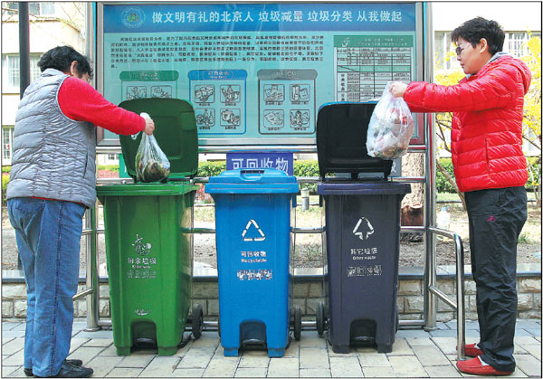 Government tackles growing waste problem