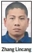 Convict speeds away from Yunnan prison