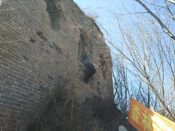 Great Wall's protector still standing tall after 40 years