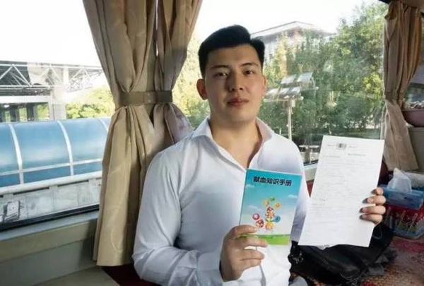 'Panda blood' carrier from Kazakhstan saves lives in China