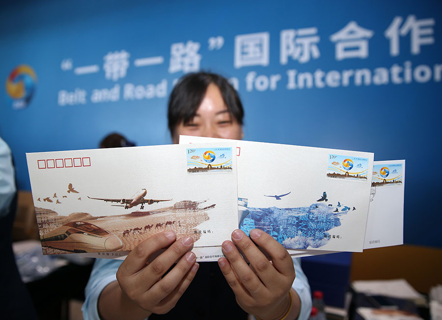 Commemorative stamps mark Belt and Road forum