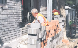 Crackdown takes aim at renovations in hutong