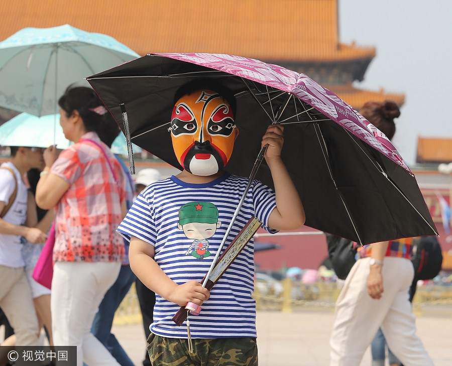 Ten photos from across China: June 9 – 15