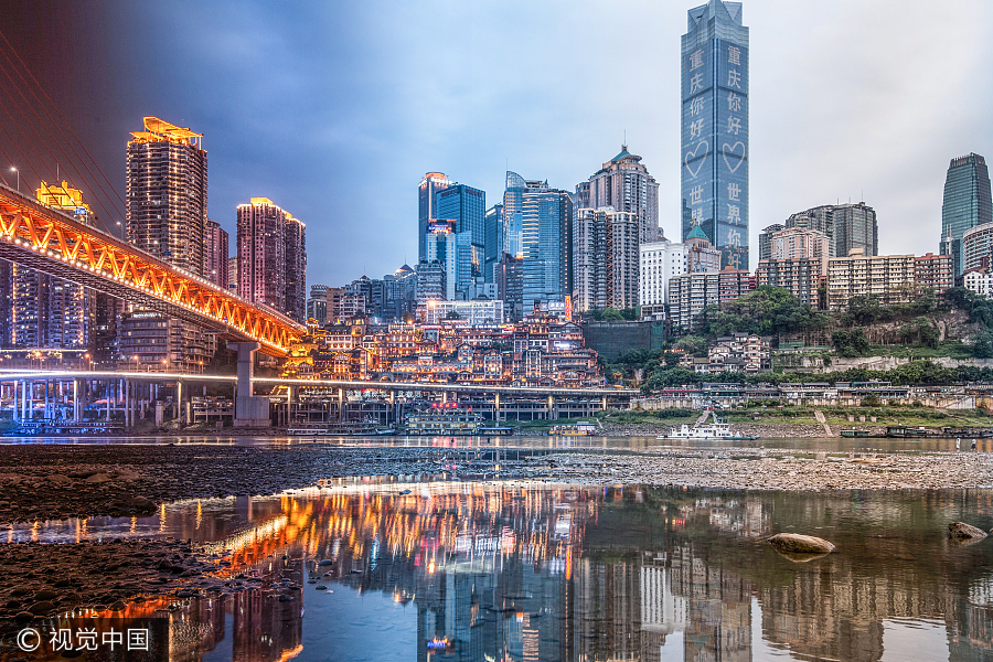 'Time slice' images show beauty of Chongqing