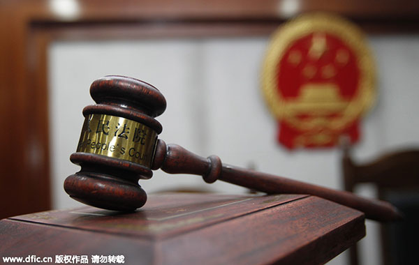 Key changes to China's judicial system since 2012