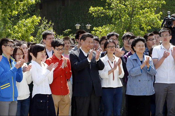 Xi Jinping's seven quotes about life
