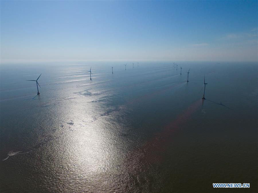 Aerial view of China's first offshore wind farm