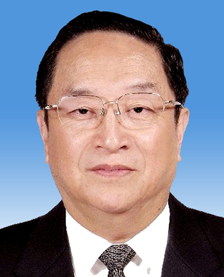 Yu elected chairman of top political advisory body