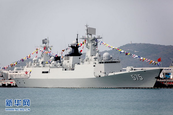 Frigate commissioned for S China Sea fleet