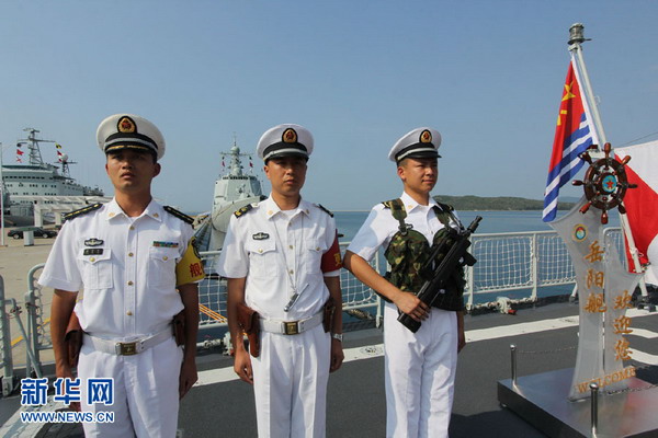 Frigate commissioned for S China Sea fleet