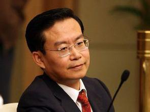 Fujian governor investigated