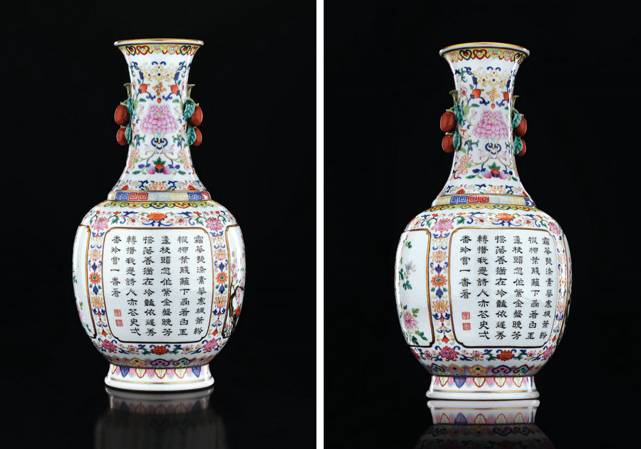 Imperial kiln wares reflect taste of famous emperors