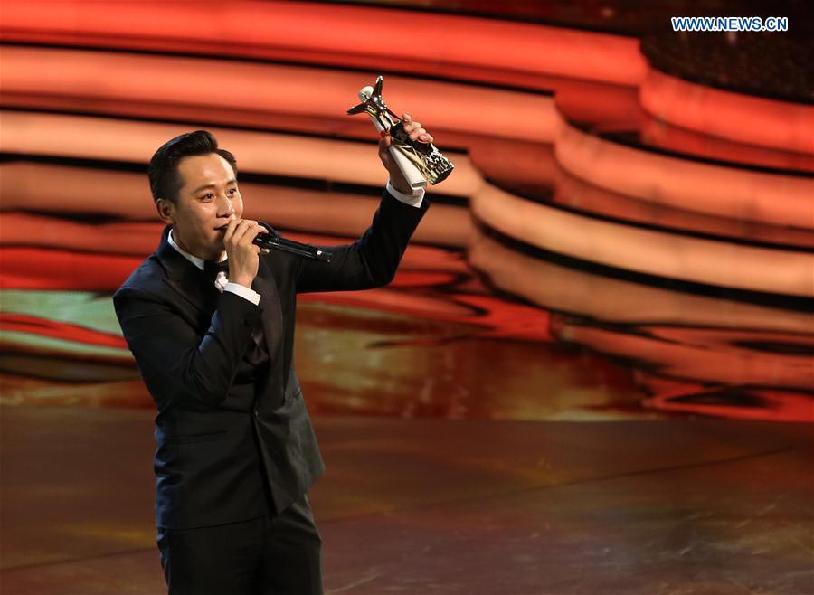 Highlights of awarding ceremony of Shanghai Int'l Film Festival